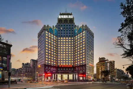Pingtan Xinghai International Hotel Отели рядом с достопримечательностью «Pingtan Island»