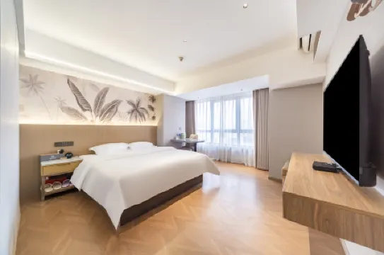 Zhiwei Hotel (Anyang Wanda Plaza Museum Branch)