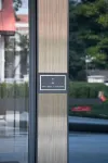 蘇州麗思卡爾頓酒店 蘇州酒店