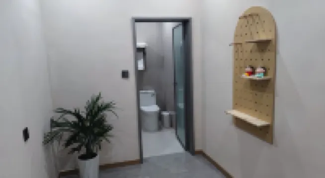 三合居·山境棲居民宿（大峽谷店）