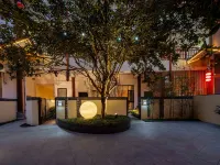 Dafang Yunli Fangxiang Hotel (Shexiang Ancient Town Branch)