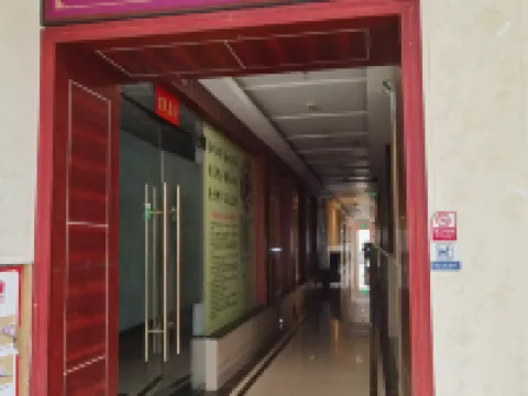 Huifeng Hotel Hotels in Lechang