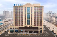 漢庭酒店（大慶東站人民醫院南院店） 鄰近榮禎紫砂博物館的酒店