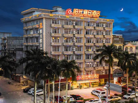 Sunshine Holiday Hotel Отели в г. Дунсин