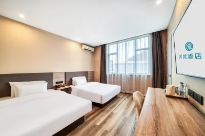 Ningbo Hanyou Hotel Hotels in Ningbo NGB Airport/Shanjing Outlet/Jishigang Town