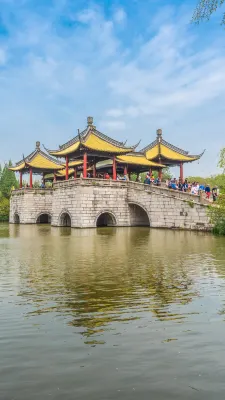 Jinjiang Metropolo Hotel Yangzhou Wanda Plaza Hotel di Yangzhou