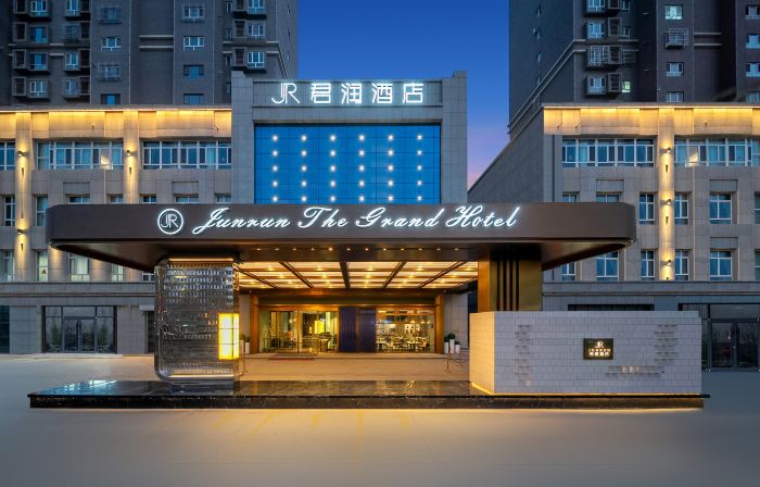 Korla Junrun Hotel (Poly Oil Garden Branch)
