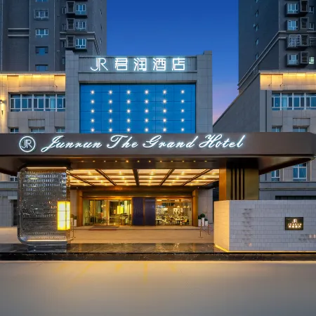 Korla Junrun Hotel (Poly Oil Garden Branch)