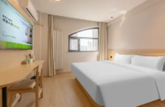 Hi Inn (Shijiazhuang Letai Center) Hotels in Shijiazhuang