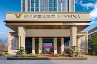 Jinjiang Inn (Lujiang Huizhou Avenue Wuli South Road Branch)