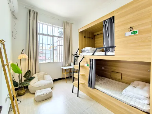 Mangshi Youwang Hostel