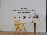 Dongli Xiyin B&B (Wangxian Valley Scenic Area)