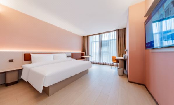 HanTing Hotel (Hohhot East Railway Station)