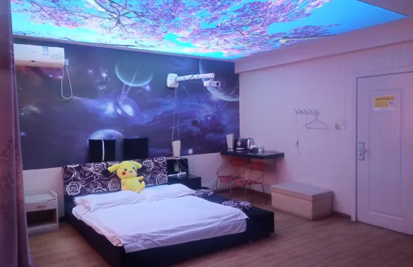 卡亞影咖主題酒店（西安思源海棠學院店）