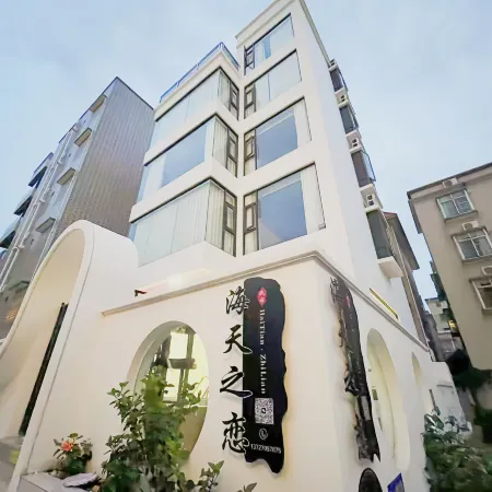 Zhuhai Haitian Zhi Lian Light Luxury Homestay