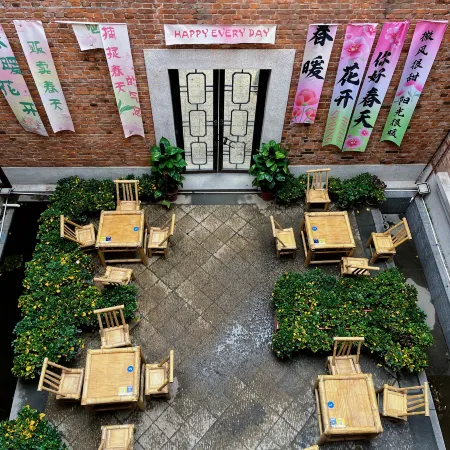 Si Bu Xiang Dream Collection Youth Hostel (Wuhan Garden Expo Branch)