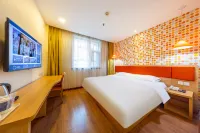 Homeinn Hotel (Xining Haihu New District Wanda Plaza) Hotels in Xining