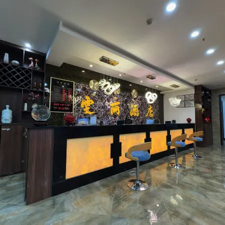 Luodian Wenli Hotel (Qiandaohu)