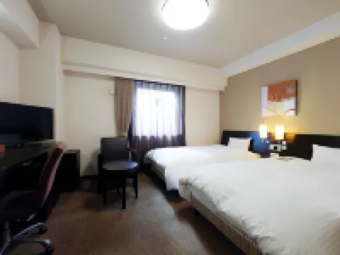 Hotel Route-Inn Aomori Chuo Inter Hoteles en 