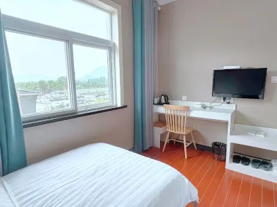 Jiuhuashan Haojiubujian Homestay