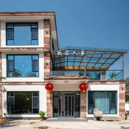 Linzhou Zhenshi Renjia Homestay (Taihang Grand Canyon Shibanyan)
