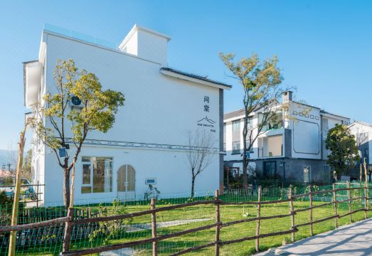 问棠民宿（大理古城崇圣寺三塔店）外景图