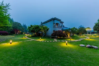 秀榮莊園 鄰近荷花亭的酒店