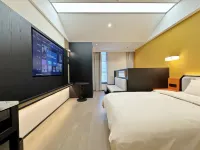 Guipu Art Hotel (Nanjing University of Science and Technology Sun Yat-sen's Mausoleum Area) Hotels near Nanjing University of Science and Technology