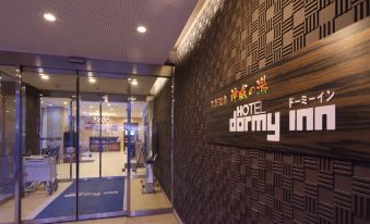 Dormy Inn Asahikawa