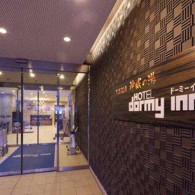 Dormy Inn Asahikawa Natural Hot Spring Hotels near Asahikawa Ramen Village