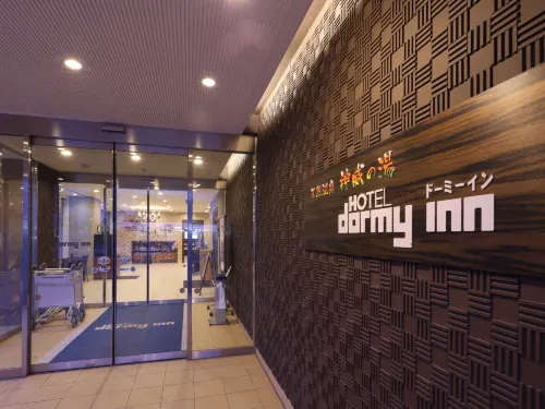 Dormy Inn Asahikawa Natural Hot Spring