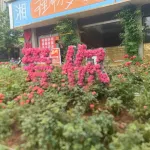 DANMEI Hotels near Star of Nanchang Ferris Wheel