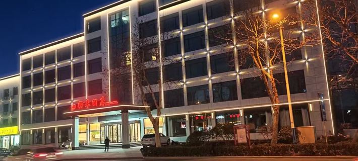 Haolai Business Hotel Hotels in Juxian