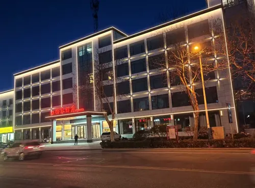 Haolai Business Hotel