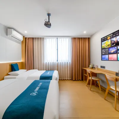 Home UP Huayi Selected Hotel (Kaima Square Branch, Mudu Ancient Town, Suzhou) Hotels in der Nähe von Wu Zhong