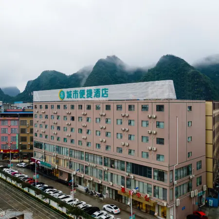 City Comfort Inn (Tiandeng National Primary School)