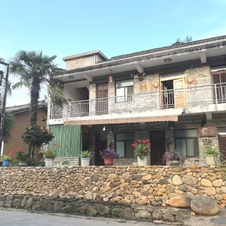 Xinxian Mengli Homestay