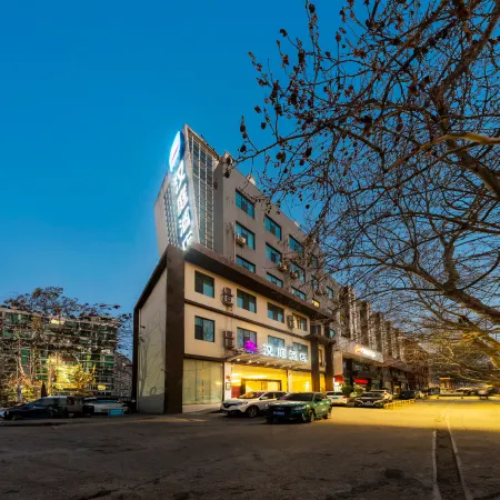 HanTing Hotel (Zhengzhou Nanyang Road Haitansi Subway Station) Отели рядом с достопримечательностью «Хэнаньский экзаменационный центр для экзаменов гражданской службы, образовательный центр Huatu»