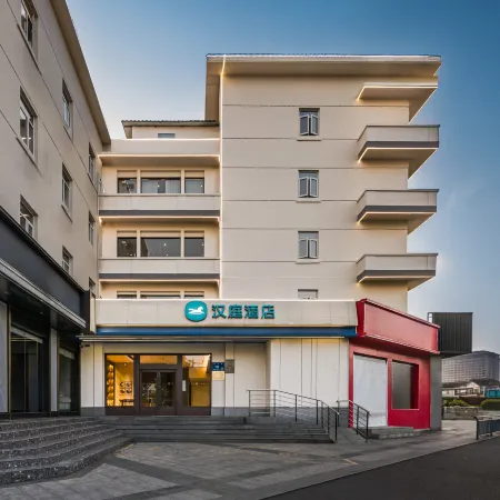 HanTing Hotel (Wuxi Nanchang Street Zhongshan Road Station) Отели рядом с достопримечательностью «Храм Nanchan»