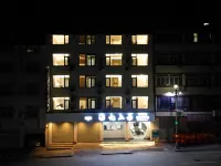 JIUSHANGJU Hotel in zona Yongle Passenger Transport Terminal