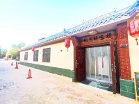 Shuiyuexuan Inn - 2 stjerner