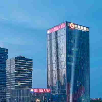 르자오 선라이즈 유에하이 그랜드 호텔 (완핑코우 관광지 르자오역) Hotel Exterior