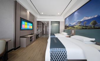 Kuqa Tiancheng Hotel (Jinqiao Taikoo Li)