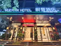 Zhongshan Yueman Hotel (Zhongshan West Station Branch) Hotels near Ten-Mile Gallery