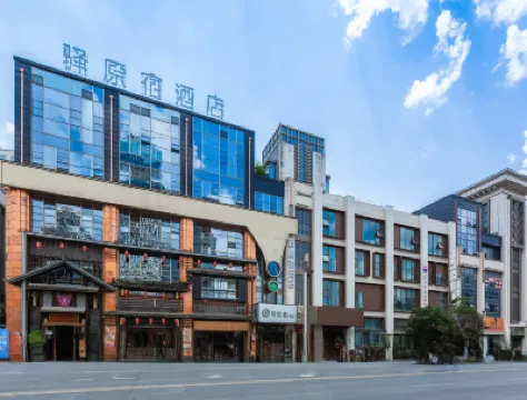 Yuharaju Hotel (Future Ark Branch) Hotels near Guiyu Hot Spring