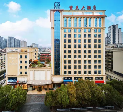 Chongmei Hotel