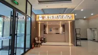 Ice City YouPin Hotels near Massimo Dutti