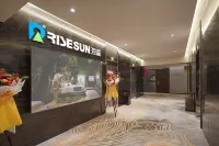 Nanjing Runsen Serviced Apartment (Xinjiekou Deji Palace) - Condos