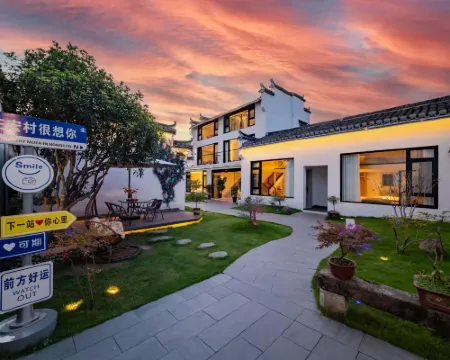 Hongcun Shangshanruoshui Homestay Hotels in Yi County