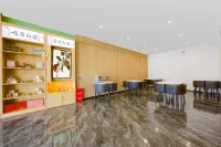 輕住·荔枝雅筑酒店（西安火車站西安站店）